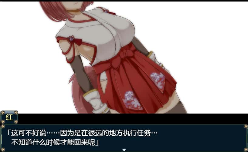 游戏画面2
